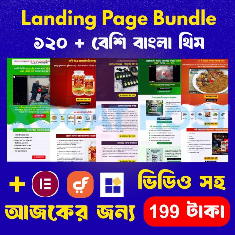 120+ Landing Page Bundle - Website Design Template