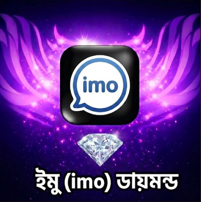 IMO Diamond Top Up Bangladesh - Website Design Template